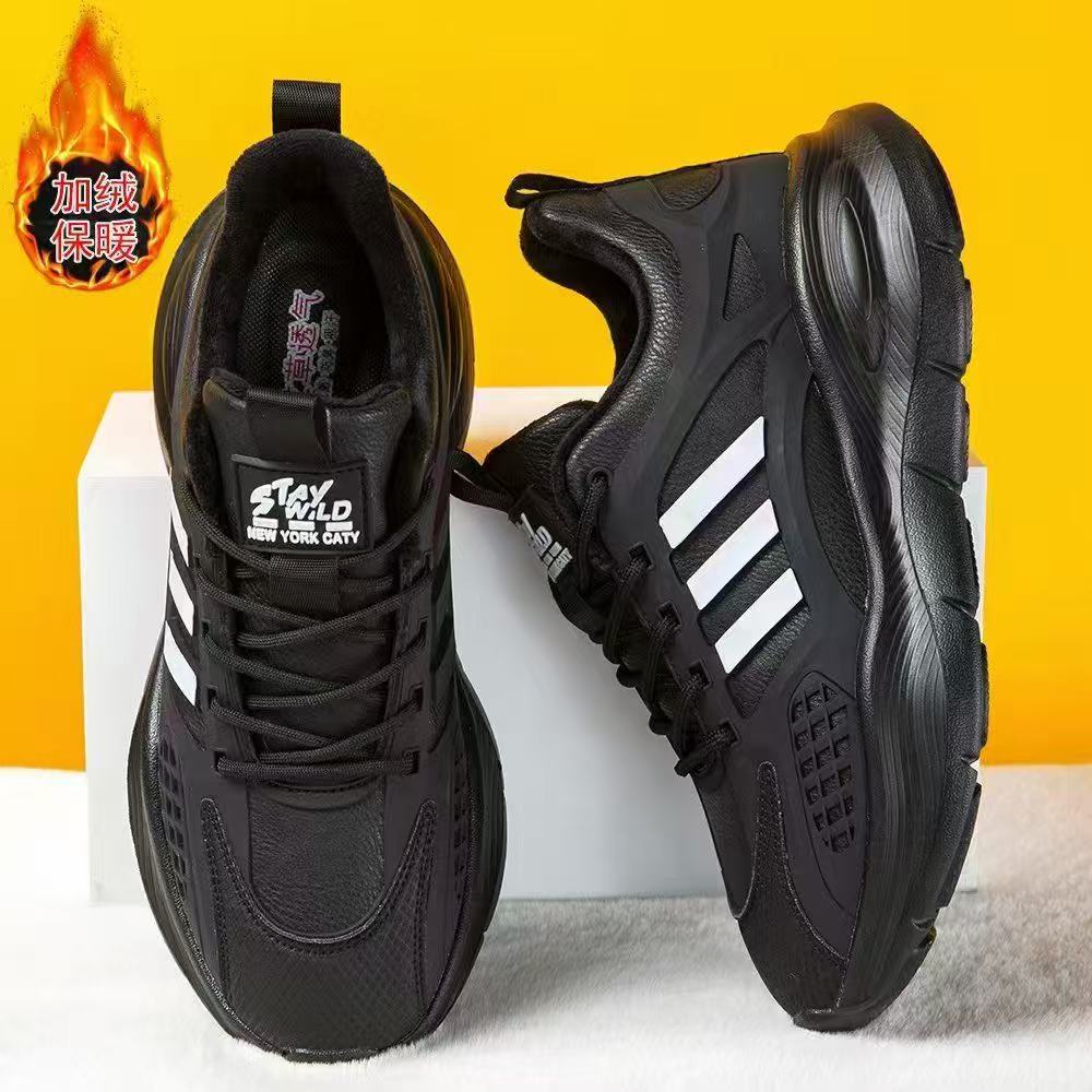 410-1休闲鞋透气加绒保暖时尚百搭黑色防水跑步防滑秋冬冬季