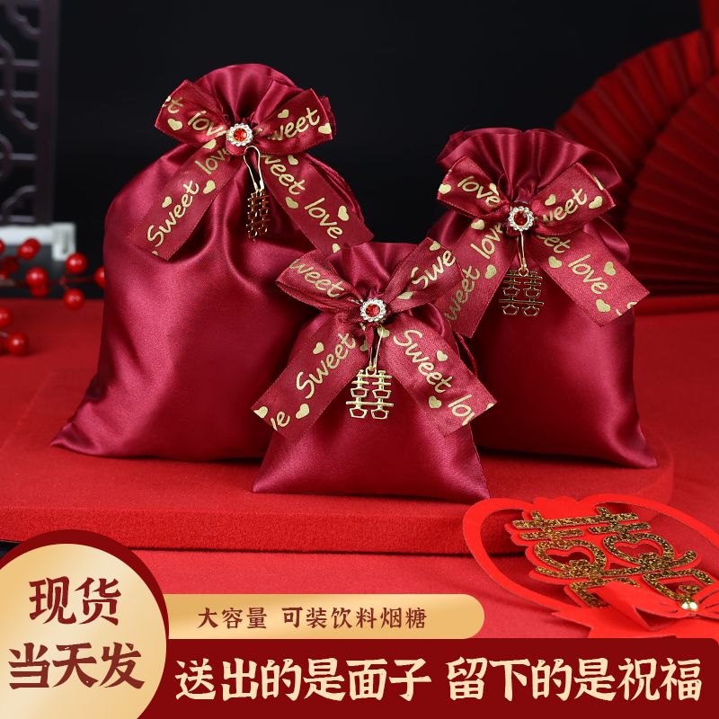高档结婚专用喜糖袋创意空袋2024网红新款免提手提式酒红贡缎大号
