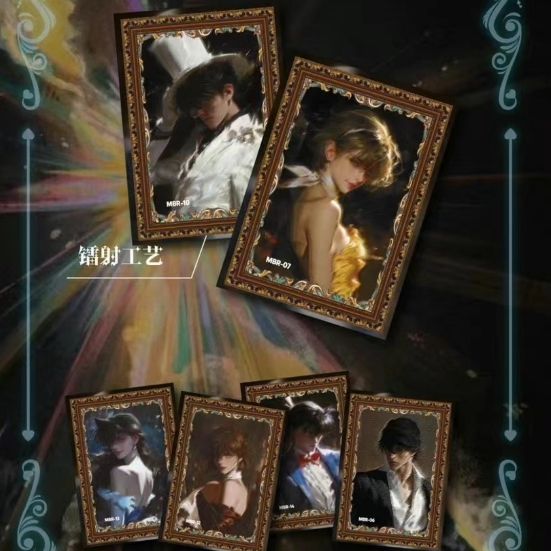 柯南 拆盒 TIONE  黑暗中的曙光 国产二创  无赏版 默认代拆不退