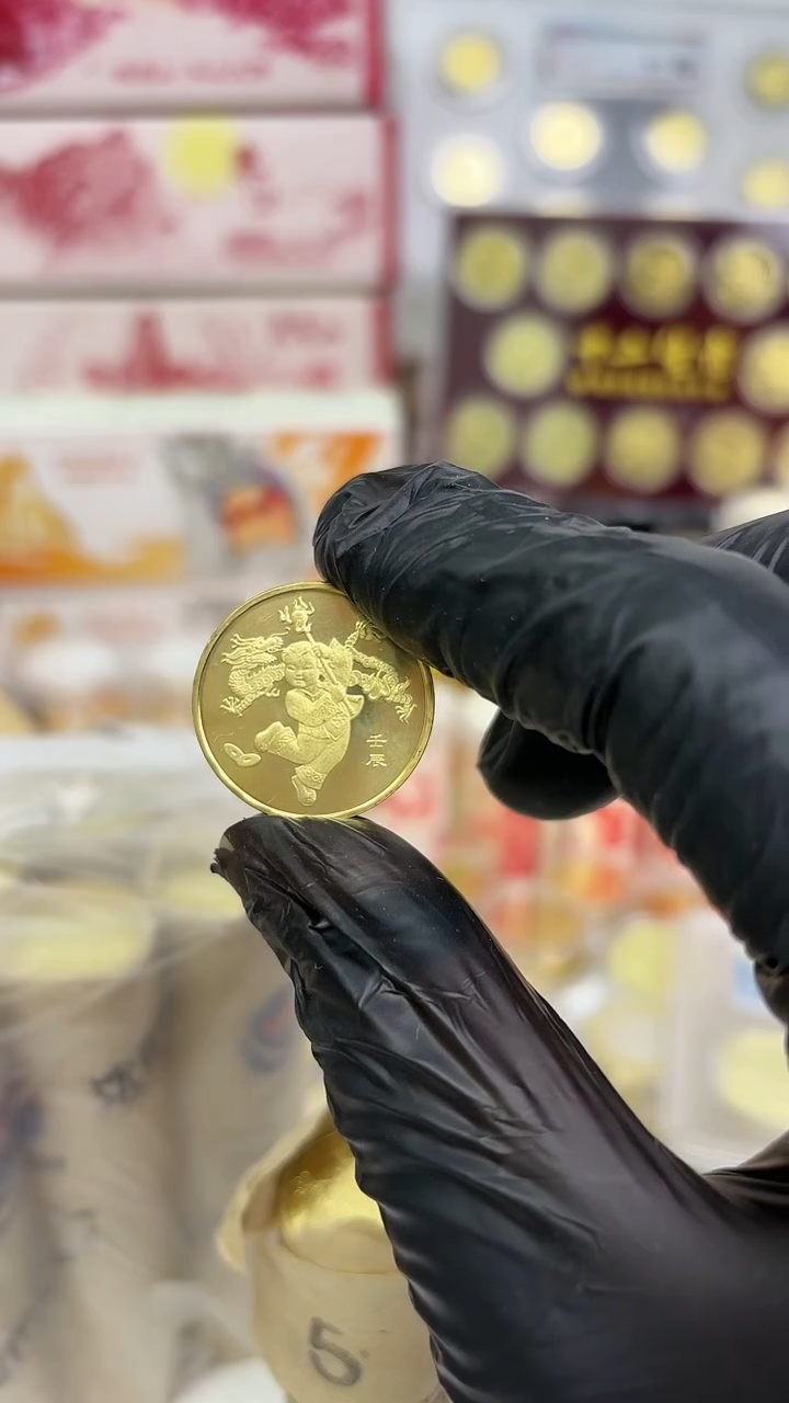 【闪购商品】铜一轮龙一卷