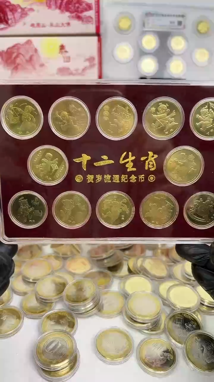 【闪购商品】铜羊5件