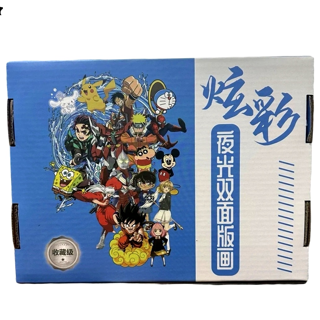 向楠工作室炫彩双面夜光版画收藏卡牌（默认代拆）