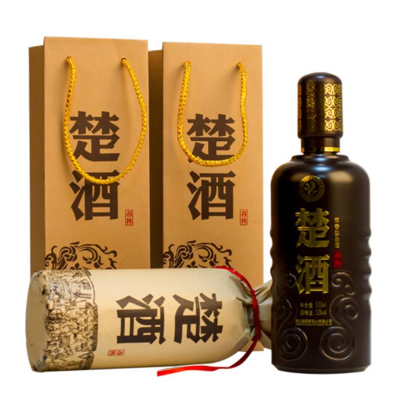 楚园春陈酿老酒楚酒纯粮酿造浓香型白酒口粮酒 52度500ml