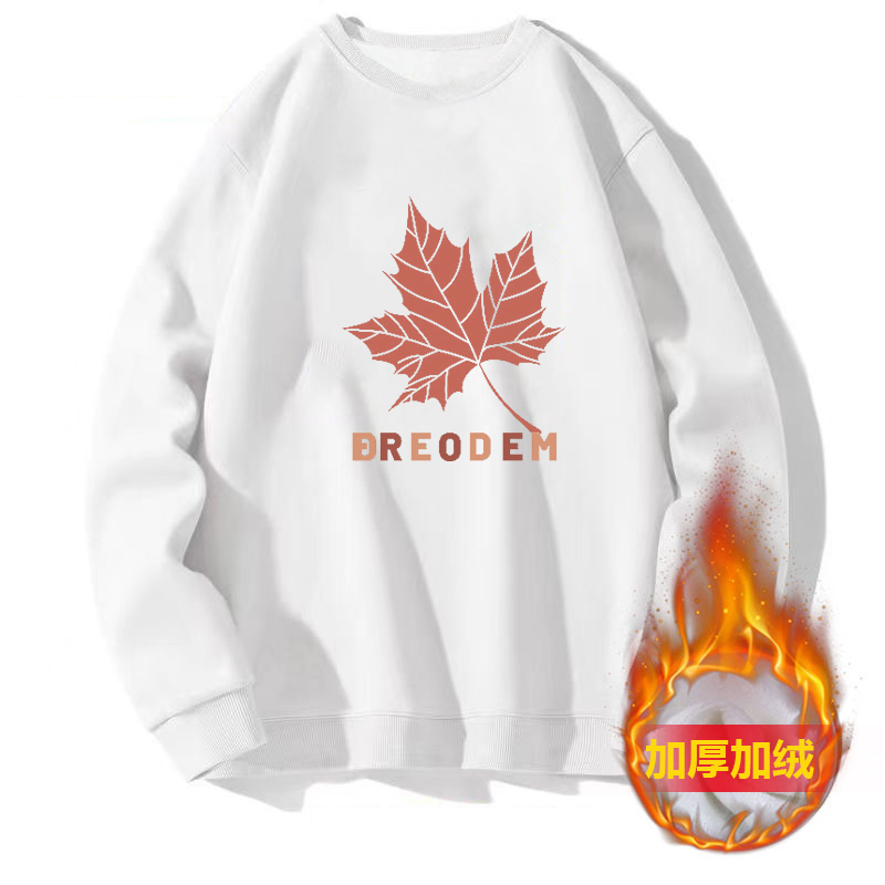 宽松保暖圆领加绒加厚休闲美式潮牌青少年长袖上衣男装秋冬款卫衣