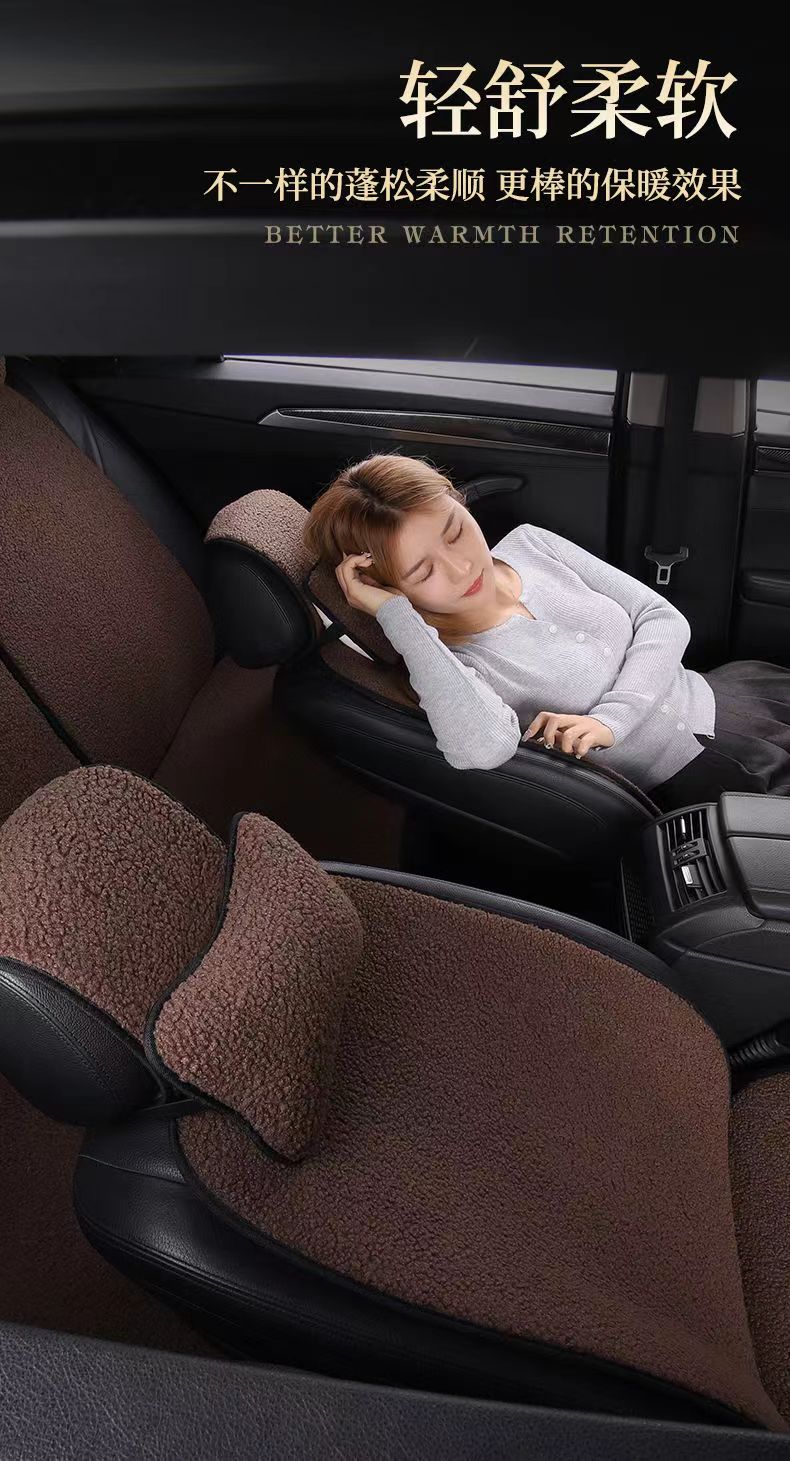 防寒保暖羊羔绒汽车坐垫冬季毛绒垫通用保暖汽车座垫