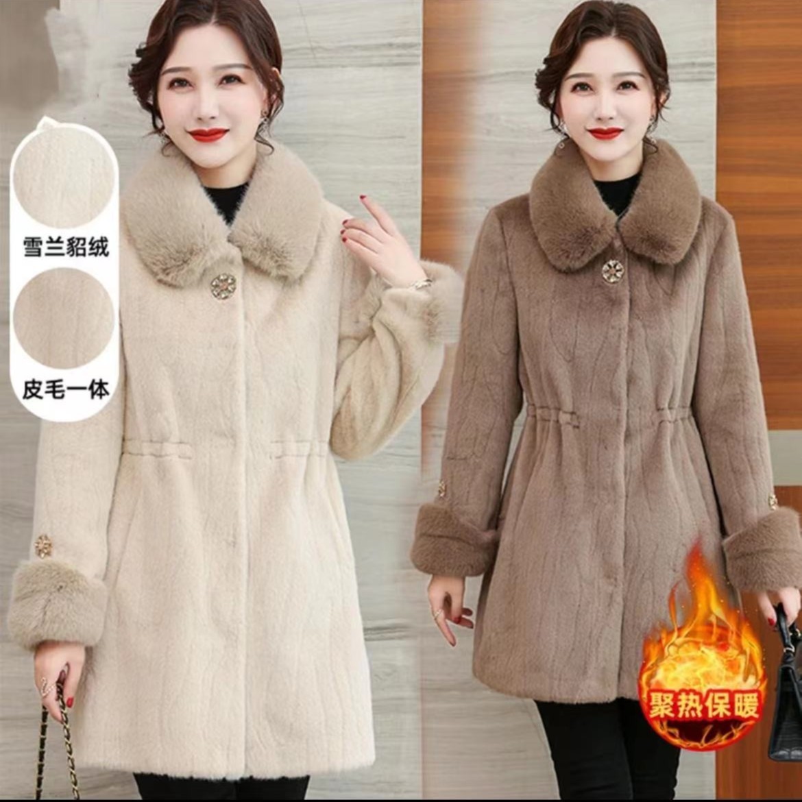 妈妈冬装中长款外套中年秋冬时尚水貂绒大毛领高贵皮毛一体大衣