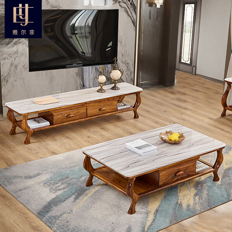 乌金木大理石茶几新中式别墅客厅现代简约长方形茶几电视柜组合