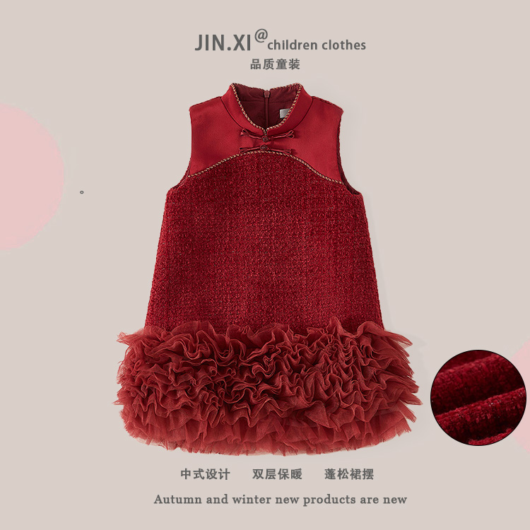 女童过年服2026新款爆款女孩公主裙儿童新年衣服新中式旗袍礼服裙