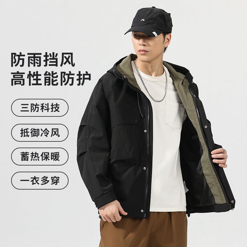 男女同款-4色可选-2024春秋季美式机能三防休闲夹克情侣百搭外套