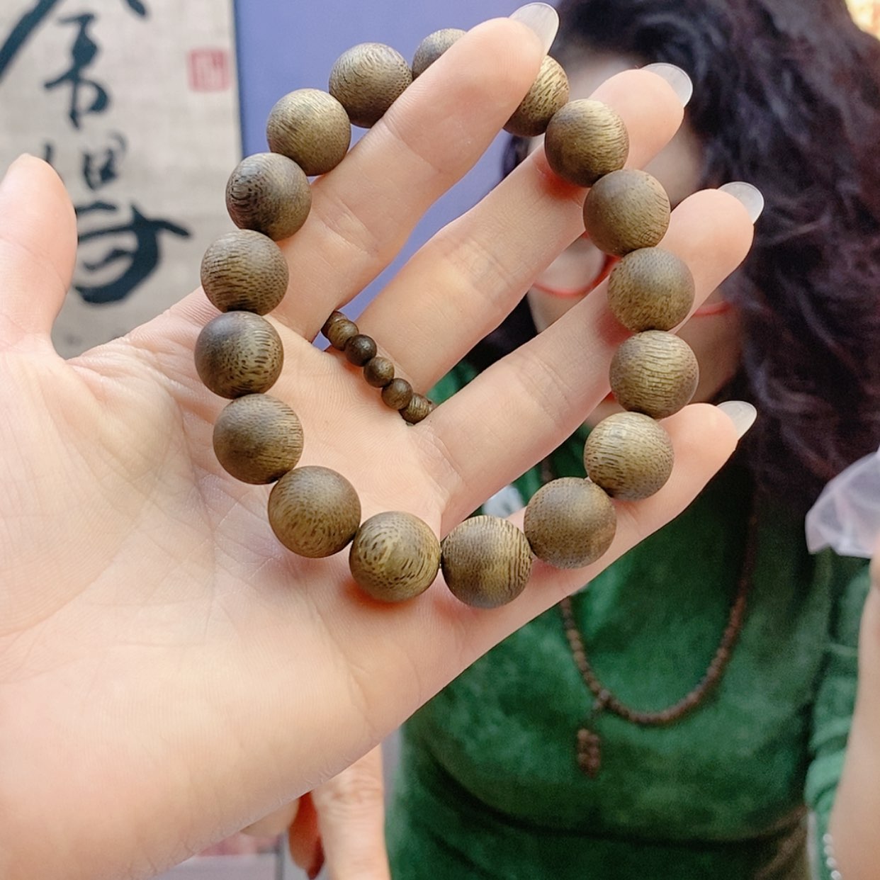 【闪购商品】沉香手串尖峰岭虫漏沉香