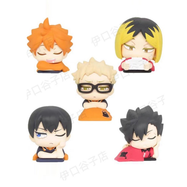 排球少年 趴趴睡眠扭蛋 Q版扭蛋（默认直播间盲盒代拆）