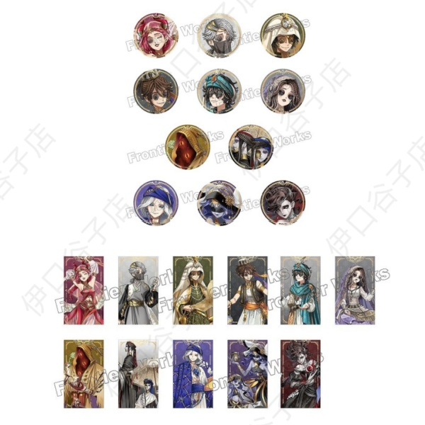 第五人格 阿拉伯异域风 卡片吧唧徽章（默认直播间盲盒代拆）