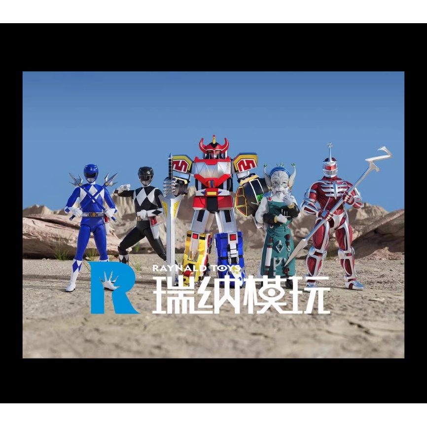 现货SUPER7 恐龙战队3波 蓝战士 黑战士 乍德 芬斯特 大兽神 人偶