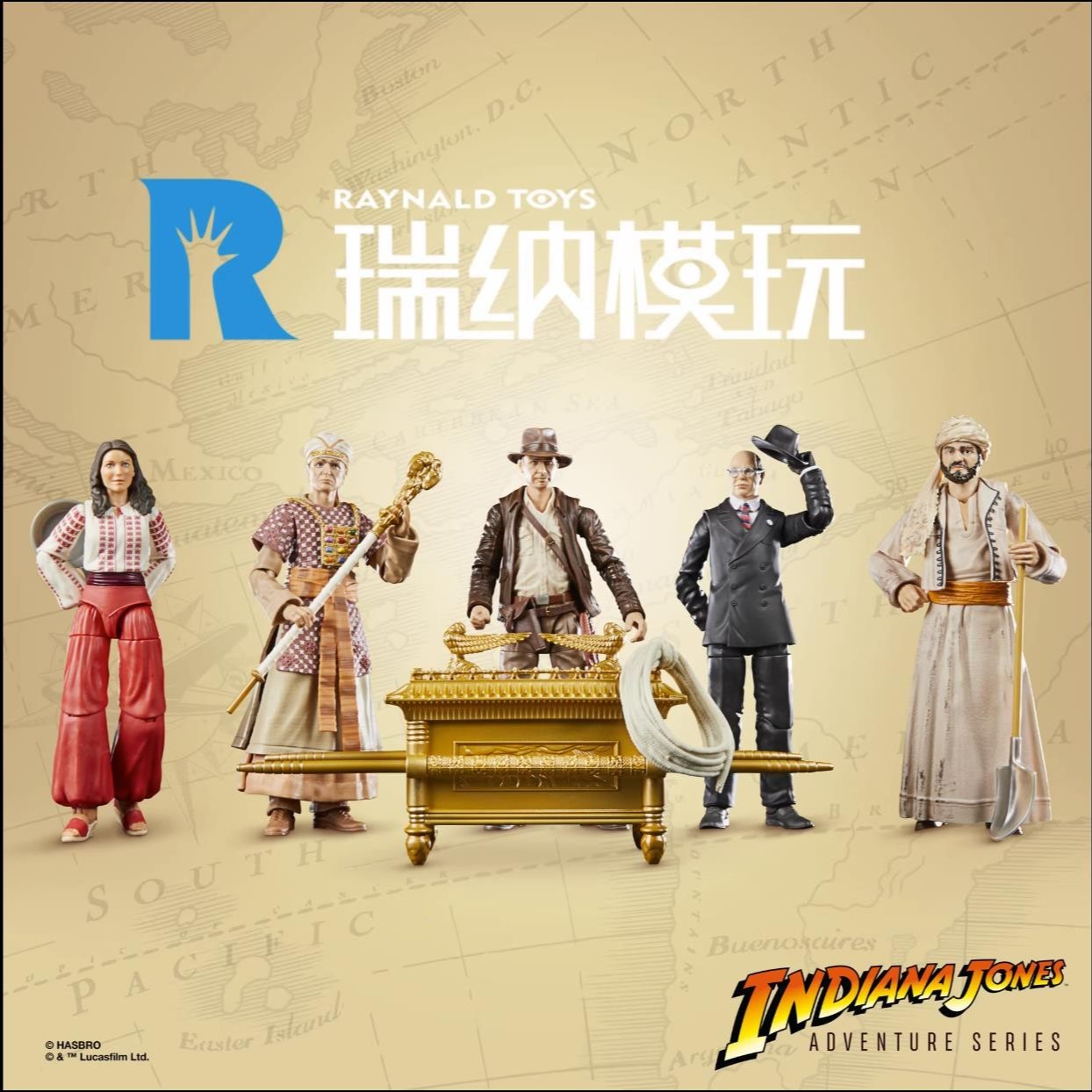 现货 夺宝奇兵 印第安纳琼斯6寸1波博士阿诺德少校玛丽昂祭祀人偶