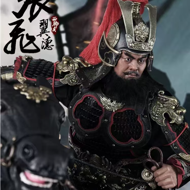 现货 303TOYS MP014/013 1/6 三国 张飞 翼德 豪华版 战马 凤翅盔