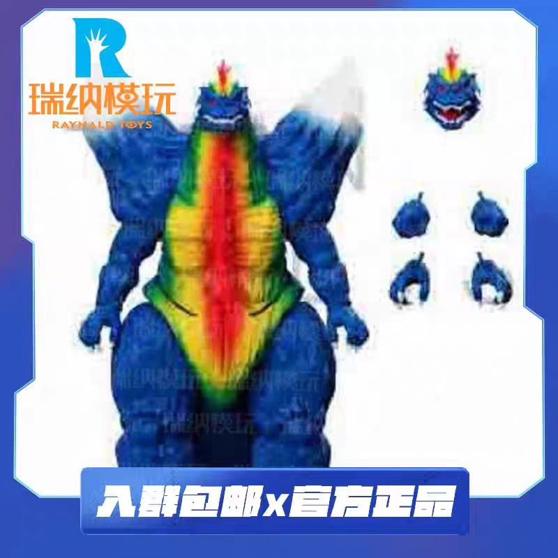 现货SUPER7 94星际哥斯拉电影海报配色 30周年版 星际哥斯拉