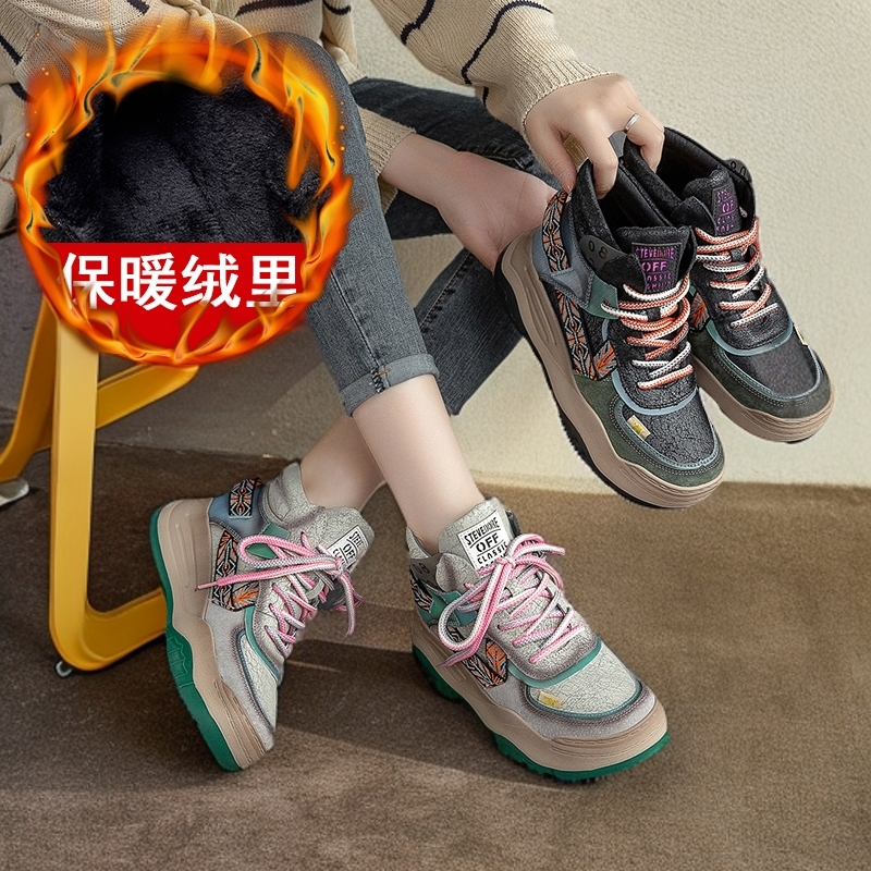 棋棋家292-2冬季新款时尚撞色保暖高帮板鞋复古风舒适百搭女鞋
