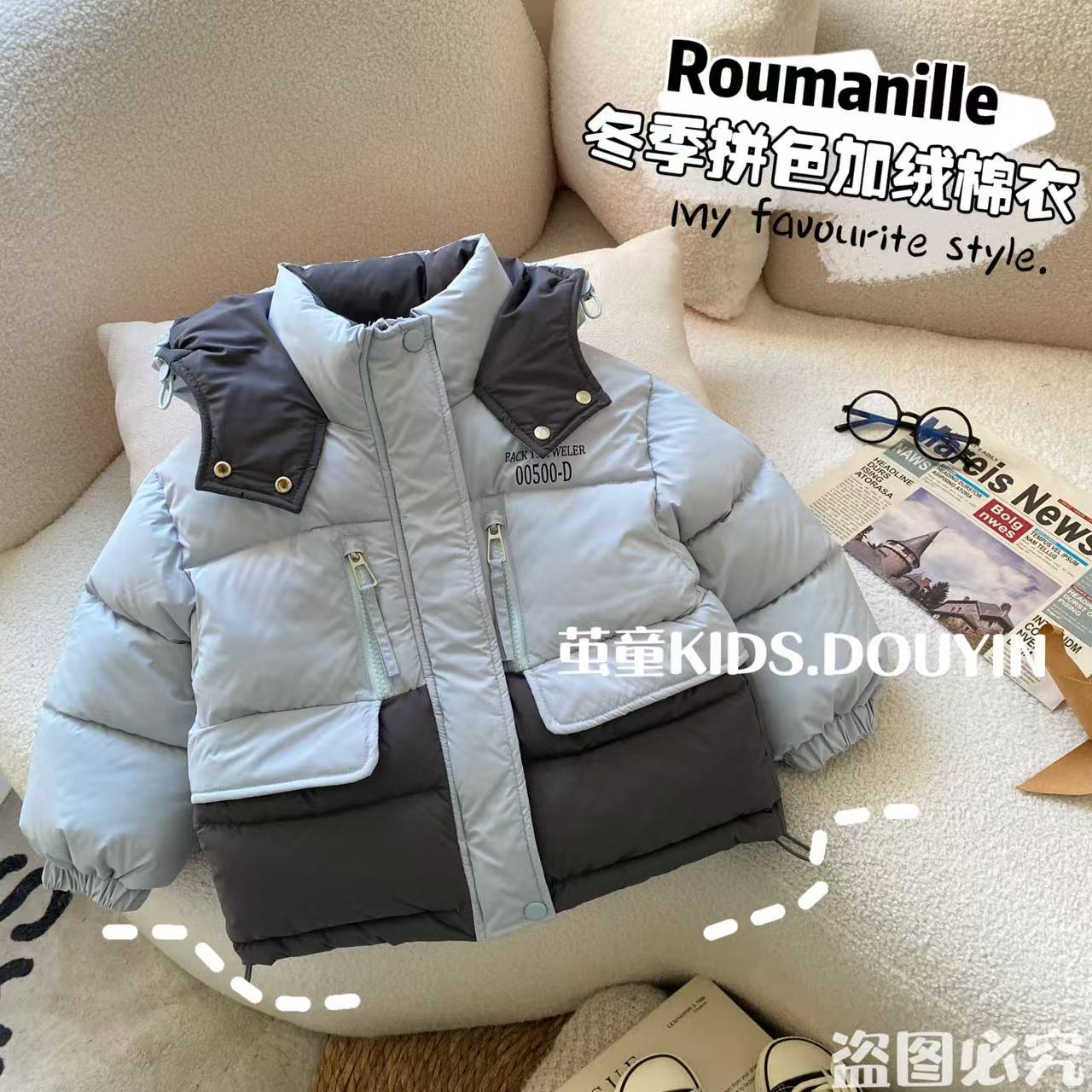 【麦麦妈】D491冬季小童拼色加绒加厚棉衣冬季新品男女宝宝休闲潮酷