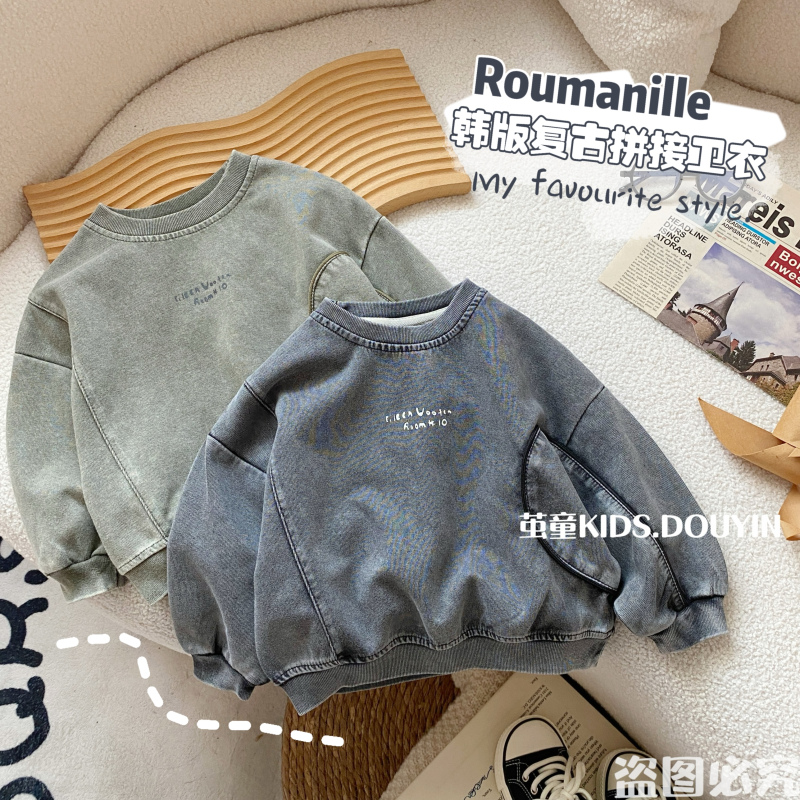 【麦麦妈】Q228春秋小童复古拼接套头卫衣秋季新品男女宝宝潮酷时尚