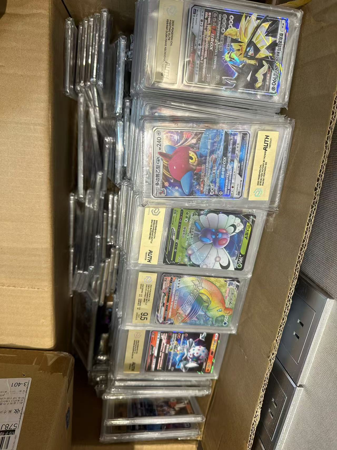 日版、简中评级卡随机（1）张