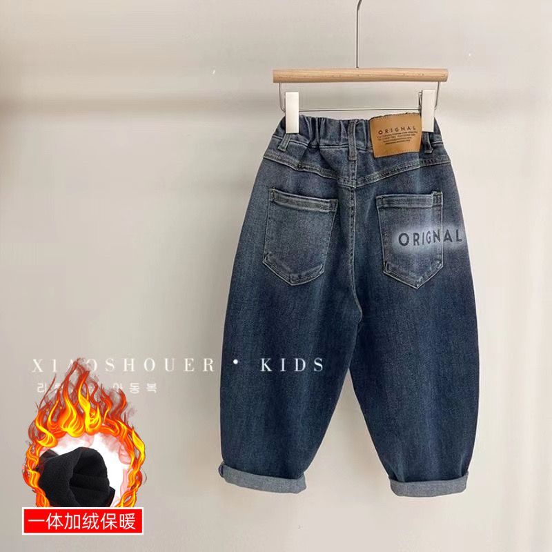 【小扬哥推荐】男童牛仔裤2023新款冬季加绒中小童休闲长裤春秋渐