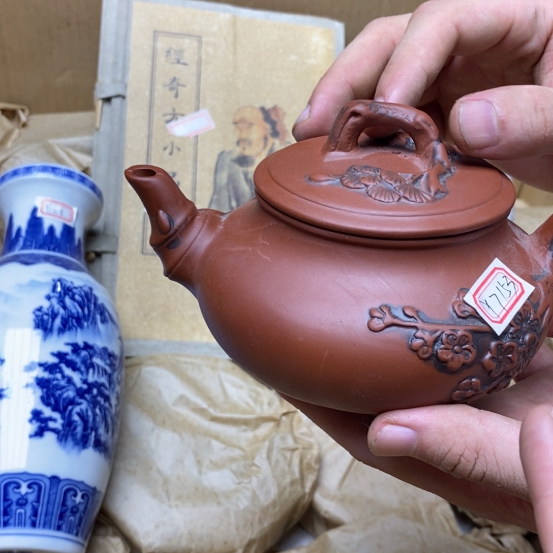 核桃木/黑胡桃（胡桃木）