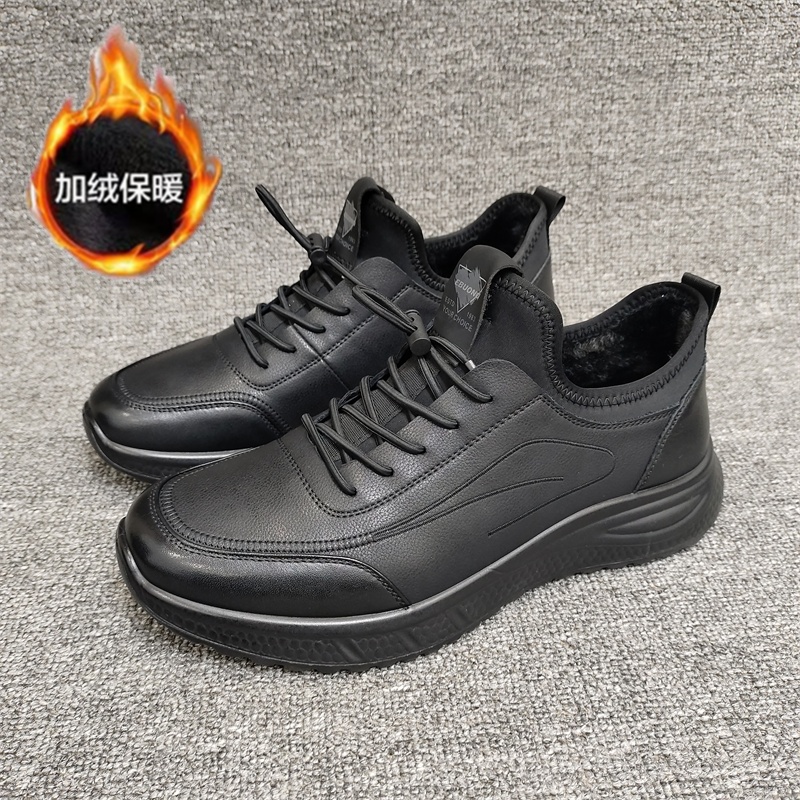 棉鞋男冬季新款2023真皮商务百搭轻便舒适加绒保暖男士休闲运动鞋