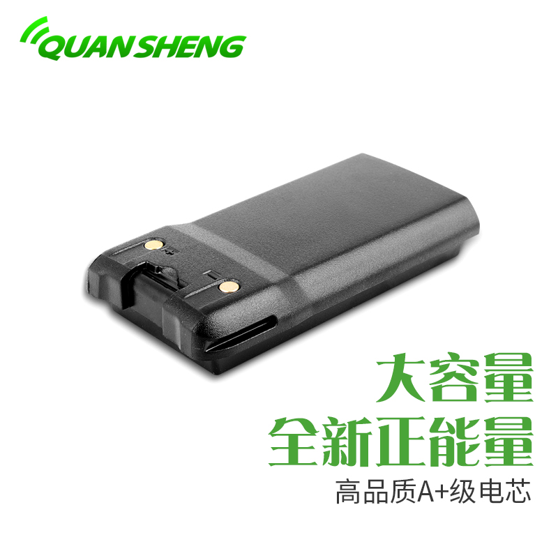 泉盛对讲机电池TG-K10AT/UV2plus/1680原厂其他型号进店咨询