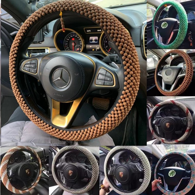 菩提方向盘套车载好物小金刚菩提星月菩提文玩把套纯手工耐用