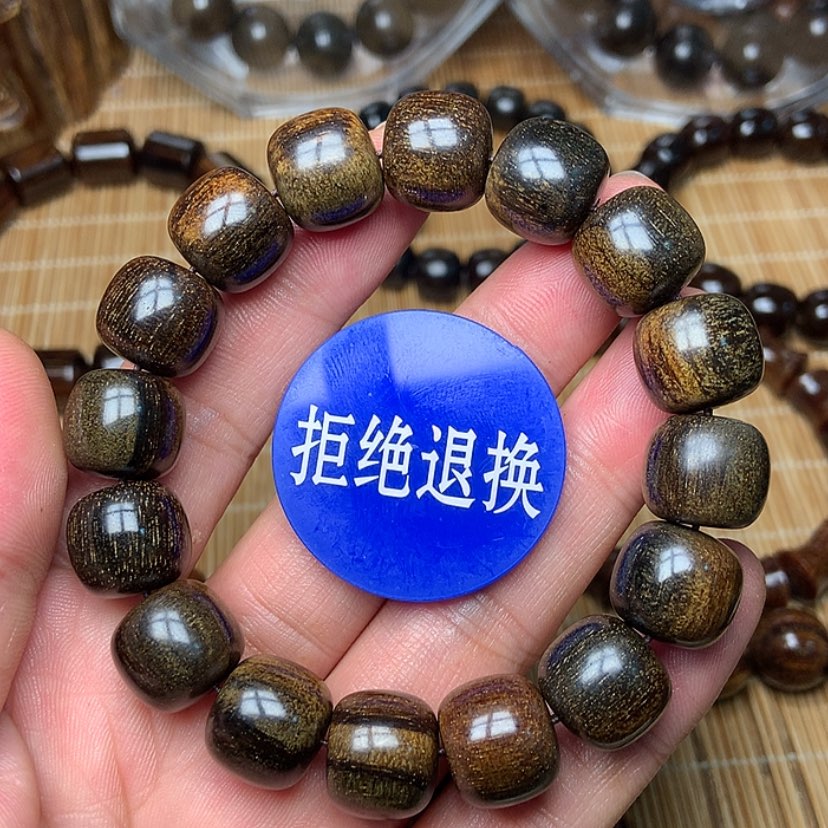 【闪购商品】贡木手串/手链～****～