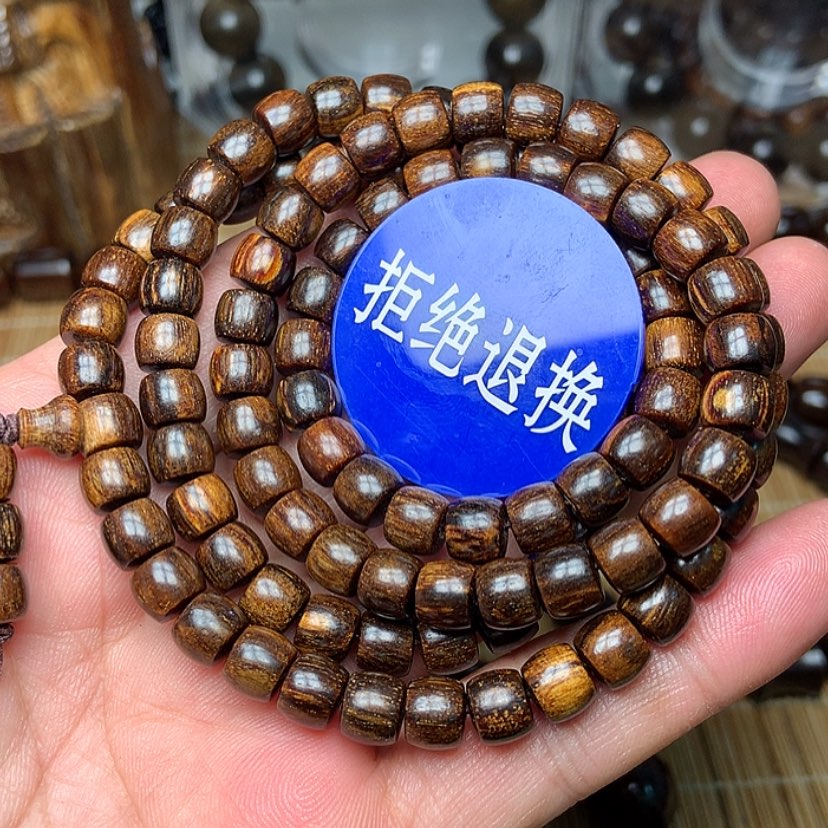 【闪购商品】贡木手串/手链