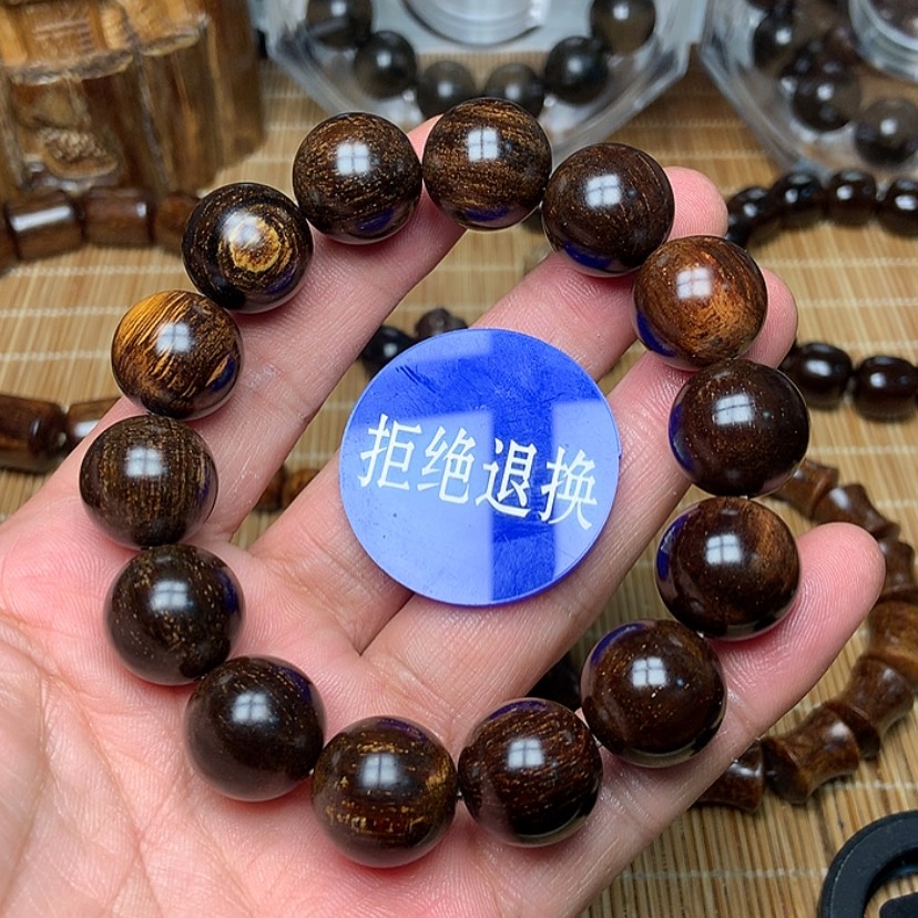 【闪购商品】贡木手串/手链小*昂