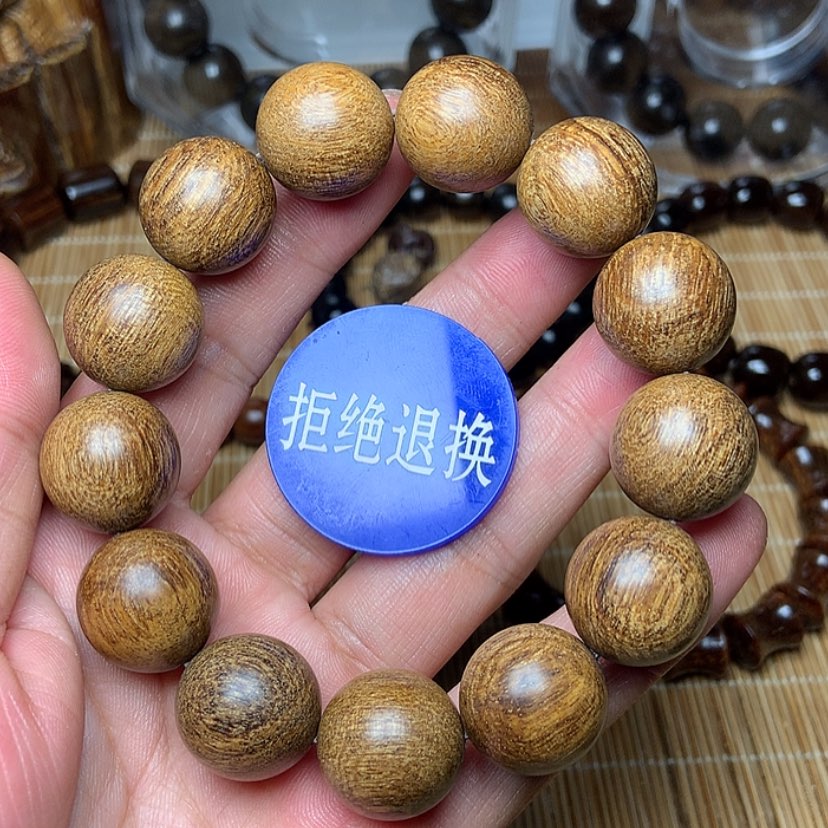 【闪购商品】贡木手串/手链