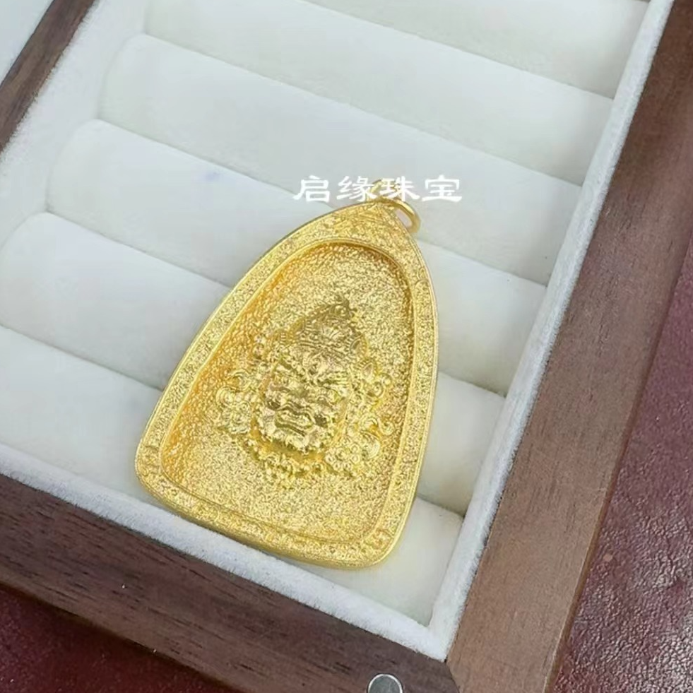 足金招财黄财吊坠