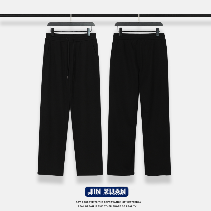 6622  秋冬纯色百搭加绒加厚情侣卫裤简约宽松男女直筒保暖休闲裤