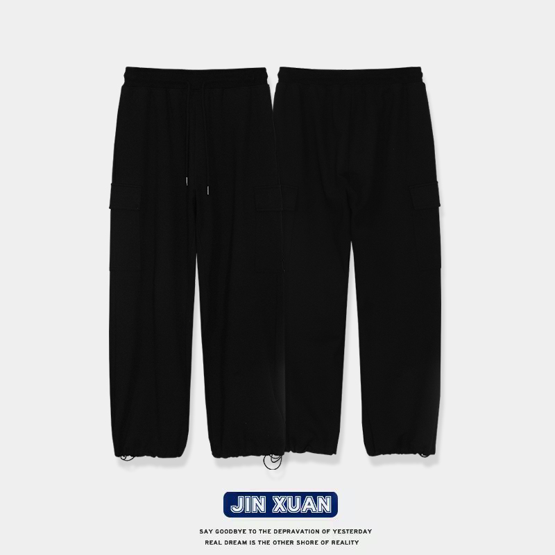 3446 新款潮牌纯色基础百搭男女直筒休闲裤宽松舒适户外ins风长裤
