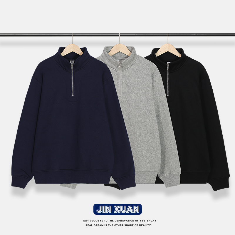 0637 秋冬新品立领半拉链加绒加厚男女情侣卫衣长袖宽松休闲上衣