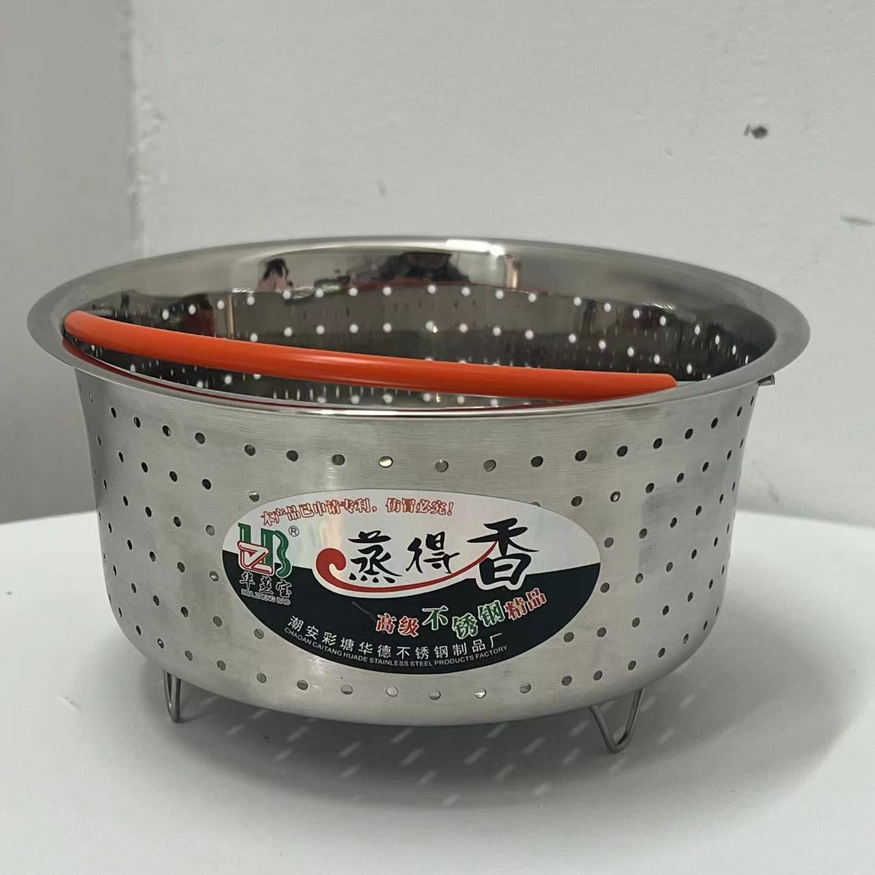 不锈钢通用蒸笼一个爆款高档家用款【汤姆粉丝专属】