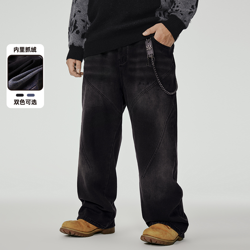 NMAX大码潮牌男装秋冬抓绒保暖牛仔裤喷马骝水洗分割直筒裤ENU022