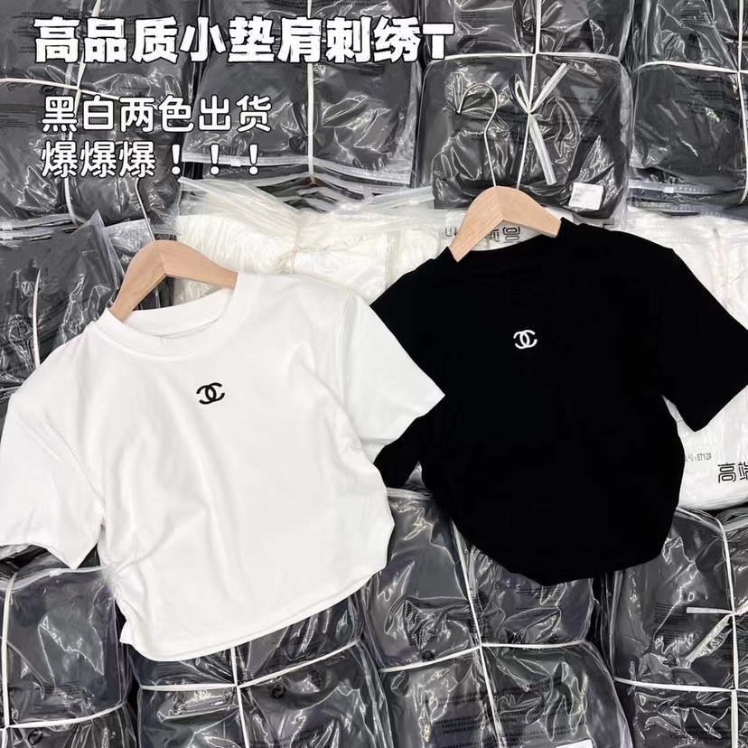 直播间衣服对应价格拍下特价福利款NO退NO换