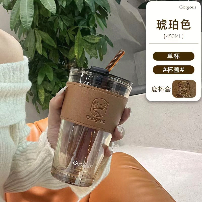 (新人福利]情杯高颜值咖啡杯网红喝水杯大容量吸管极光竹节玻璃杯