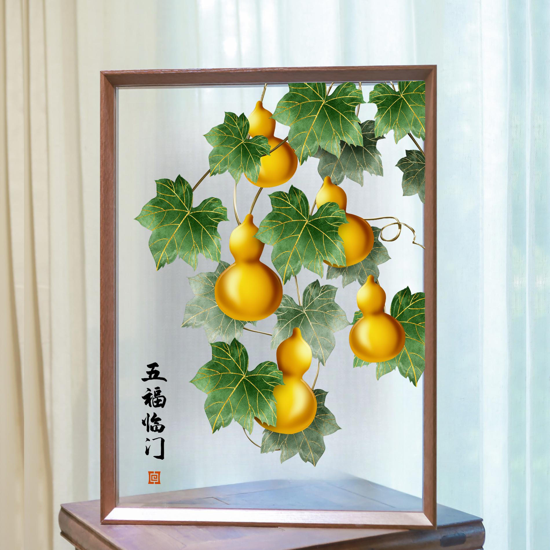 葫芦五福临门吉祥喜庆摆件装饰画手工艺品创意桌摆礼品蛇年吉祥物