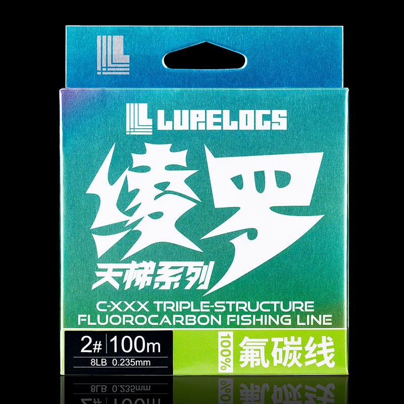 绫罗天梯佛碳线随机线号不接受指定