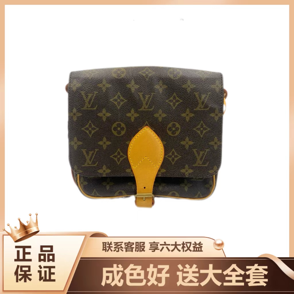 95新 LouisVuitton/路易威登 LV中古老花 插扣马鞍