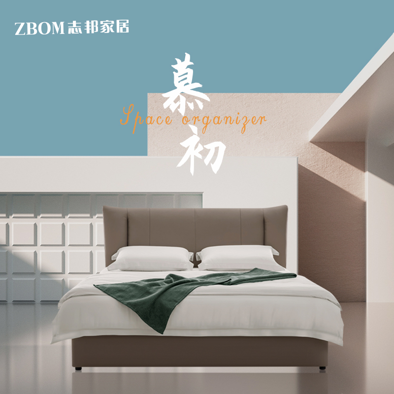 ZBOM/志邦法兰菲幕初储物款头层牛皮床+床垫+床头柜