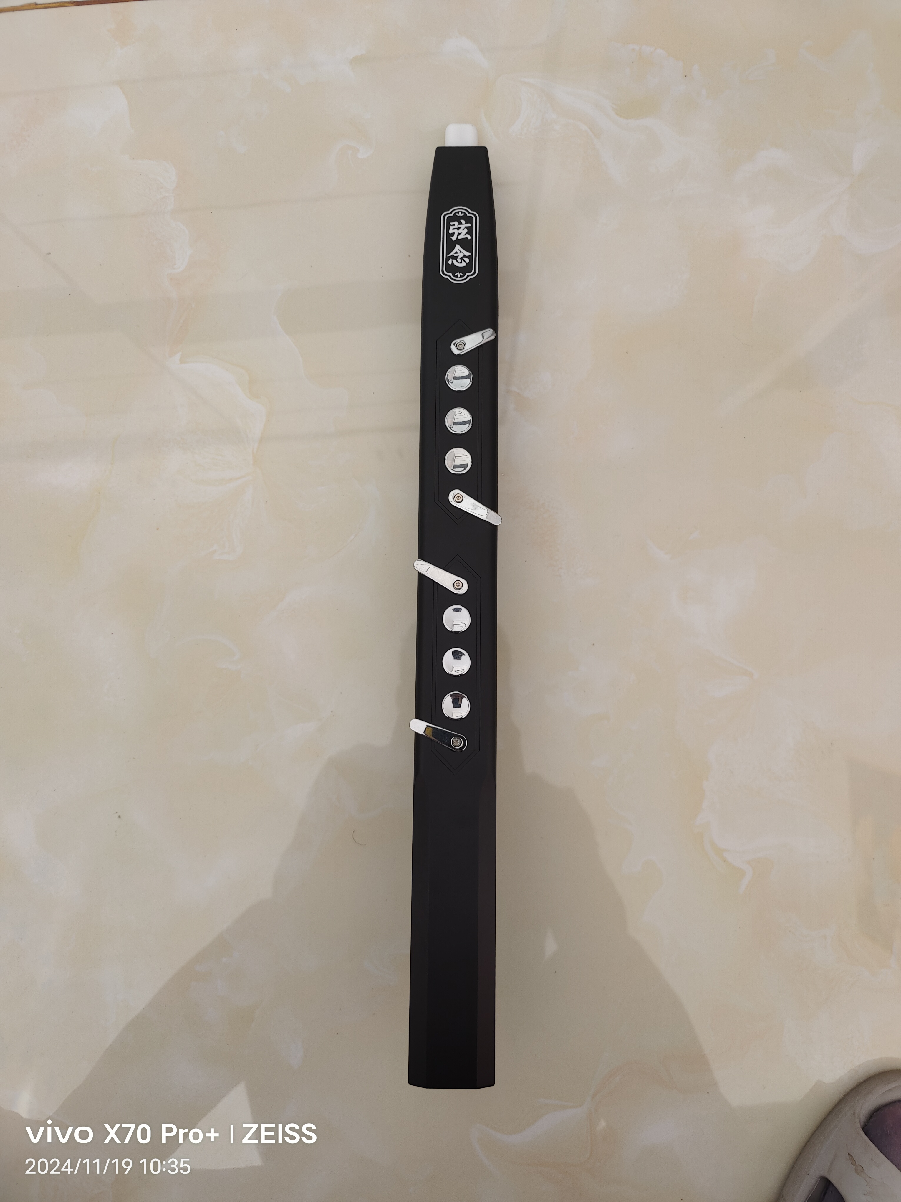 弦念电吹管，60个音色12个调