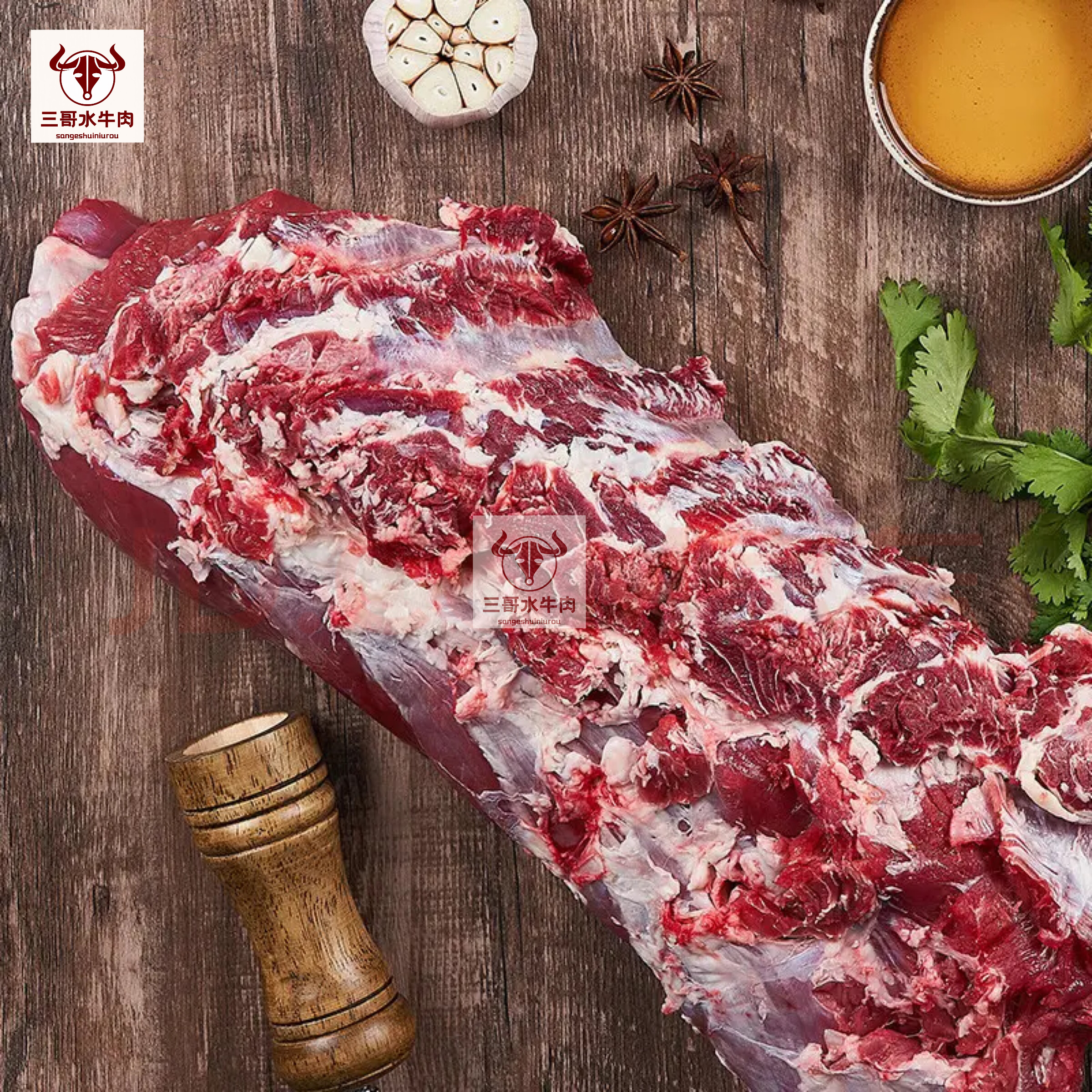 苏北三哥水牛肉鲜嫩牛吊龙现切新鲜健身优选口粮