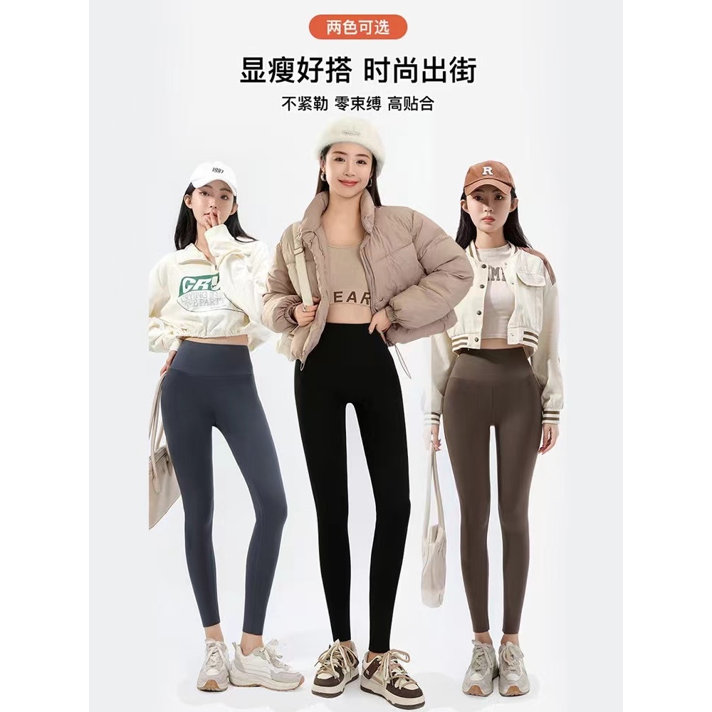 【500-600合集】高腰塑性外穿鲨鱼裤