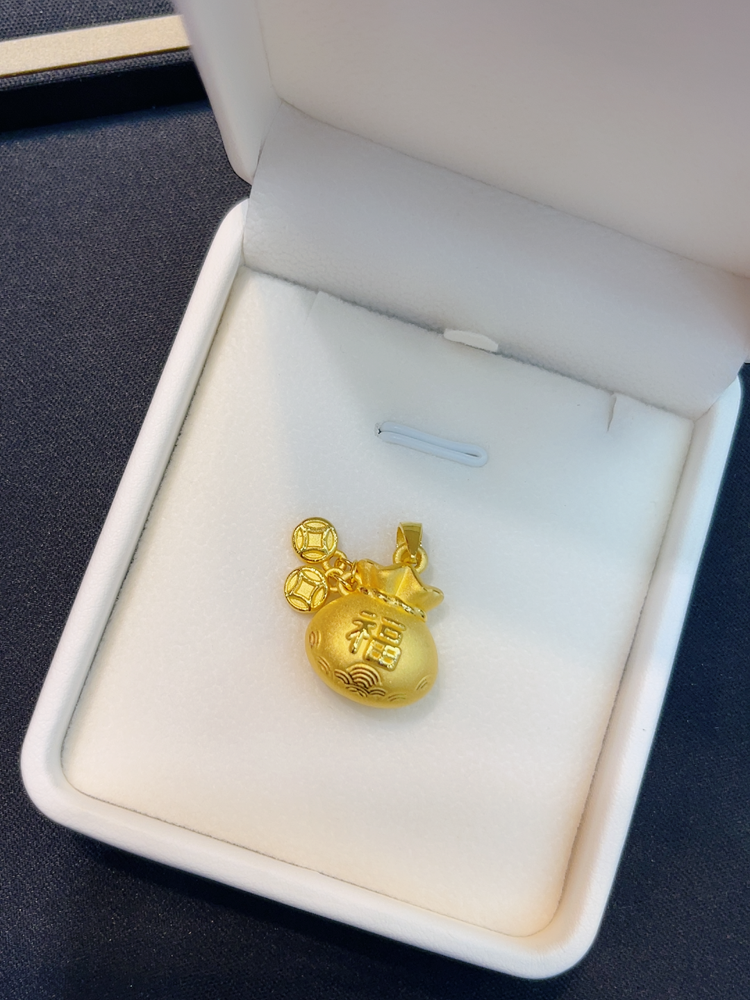 足金999福袋吊坠