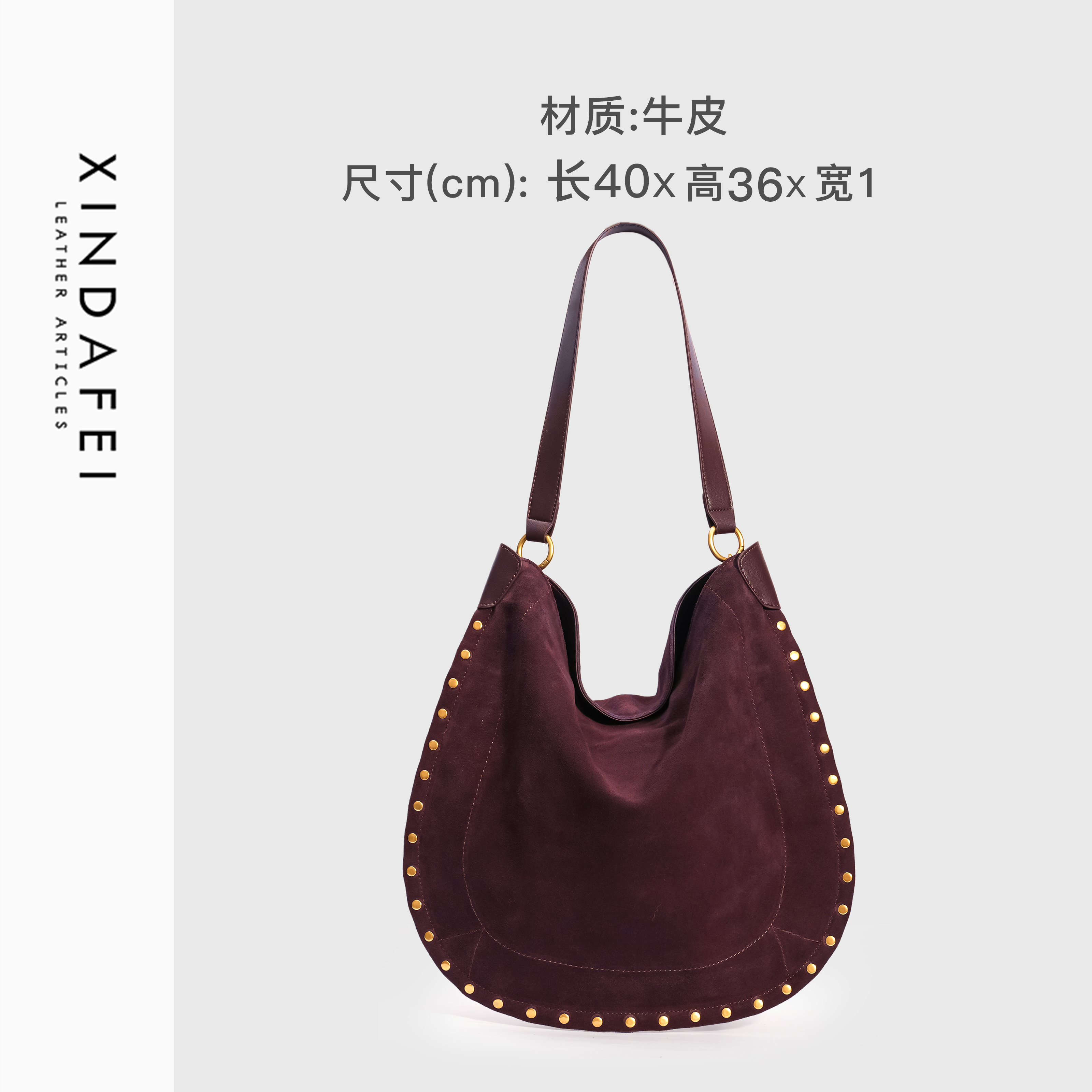 时尚单肩9S078酒红色轻奢手提包斜挎女包